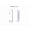 Шкаф-пенал Style Line Атлантика 35 L, с бельевой корзиной, карамель. Фото 4