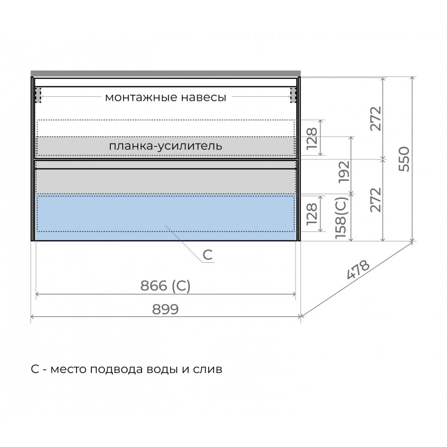 Тумба с раковиной Style Line Лима 90, Plus 2 ящика, подвесная, белая матовая, раковина серый шелк. Фото 5