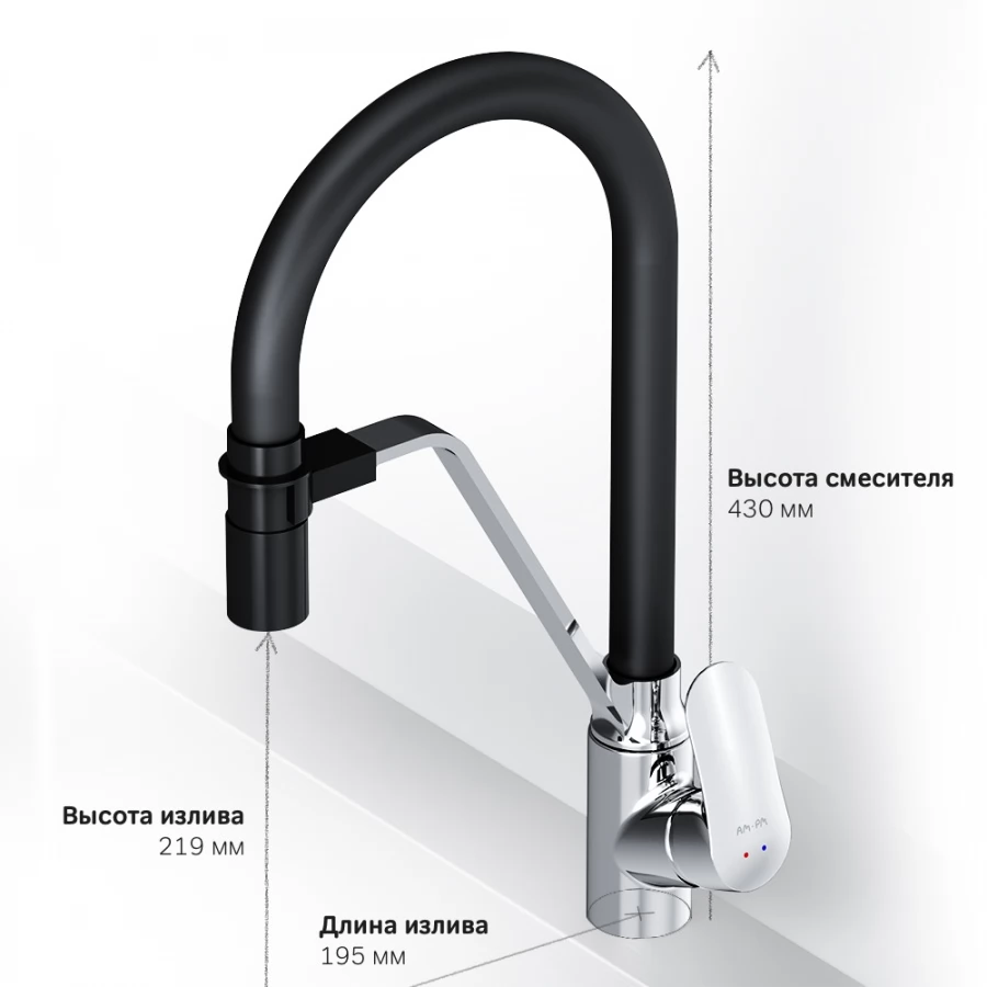 Смеситель Am.Pm Like F8007802 для кухонной мойки с каналом для питьевой воды, хром. Фото 7