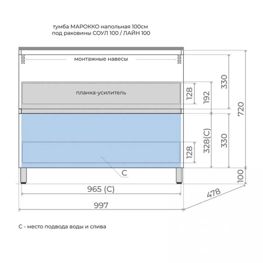 Тумба с раковиной Style Line Марокко 100 напольная, графит  ( ум. Line 100). Фото 3