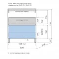 Тумба с раковиной Style Line Марокко 70 напольная, крем  ( ум. Line 70, кварц антрацит). Фото 3