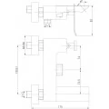 Смеситель Lemark Contest LM5814CW для ванны. Фото 1
