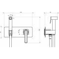 Смеситель Lemark Mista LM6419WG с гигиеническим душем, встраиваемый. Фото 1