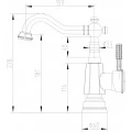 Смеситель Lemark Partner LM6513C универсальный. Фото 1