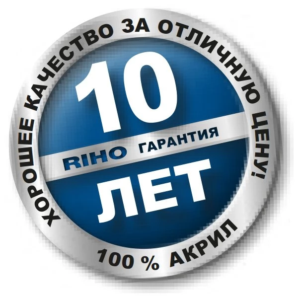 image/cache/wp/lj/products/WeltWasser/91.webp