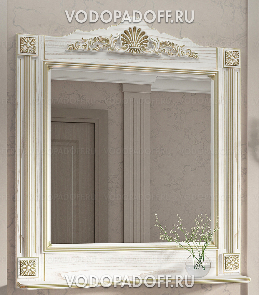 Акция! Зеркало Венеция Аврора 105 белый с патиной золото