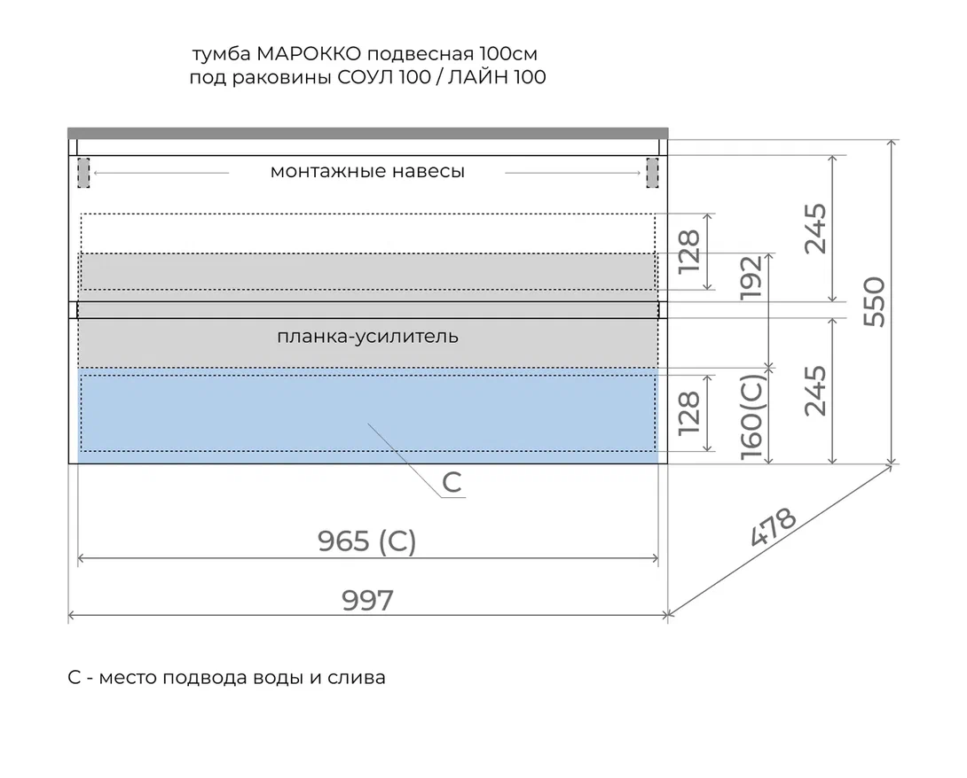 Тумба с раковиной Style Line Марокко 100 подвесная, графит  ( ум. Соул 100, кварц антрацит). Фото 4